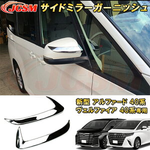 V^ At@[h 40n Ft@CA 40n TCh~[K[jbV 2pcs ABS ԗpK[jbV J[p[c JX^ p[c hXAbv LYh~ LYB ȒP ANZT[ 