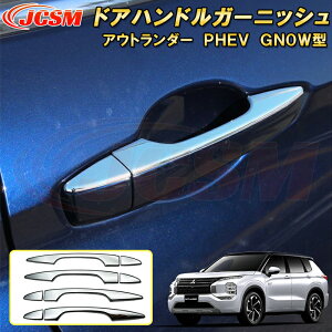 OH AEg_[ PHEV GNn GN0W^ hAnhJo[ nhveN^[ ABS ԗpK[jbV  O J[p[c JX^ p[c hXAbv LYh~ LYB ȒP 