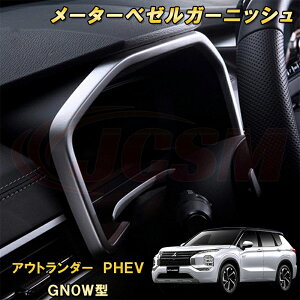 OH AEg_[ PHEV GNn GN0W^ 2021N12`s [^[t[hpl [^[x[K[jbV ABS ԗpK[jbV  O J[p[c JX^ p[c hXAbv L