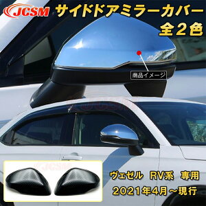 V^ F[ RVn TChhA~[Jo[ TCh~[K[jbV 2pcs ABS ԗpK[jbV  O J[p[c JX^ p[c hXAbv LYh~ LYB ȒP z