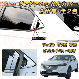 V^ F[ RVn AhAnhK[jbV hAnhveN^[ tgEAZbg 6pcs ABS ԗpK[jbV  O J[p[c JX^ p[c hXAbv L