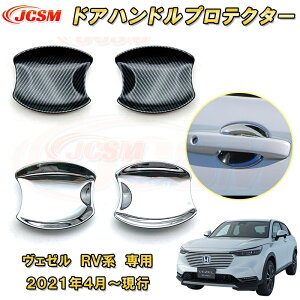 V^ F[ RVn hAnhK[jbV hAnhveN^[ 2pcs ABS ԗpK[jbV  O J[p[c JX^ p[c hXAbv LYh~ LYB ȒP 