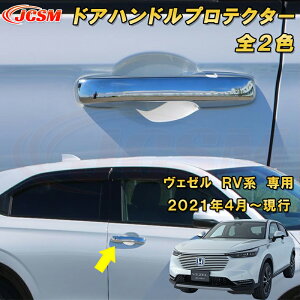 V^ F[ RVn tg hAnhK[jbV nhveN^[ 2pcs ABS ԗpK[jbV  O J[p[c JX^ p[c hXAbv LYh~ LYB ȒP