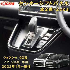 Z^[Vtgpl 2_Zbg V^ HNV[ 90n mA 90n ABS 2pcs ԗpK[jbV  O J[p[c JX^ p[c hXAbv LYh~ LYB ȒP g^ TOYOT