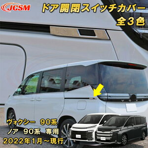 AQ[gXCb`Jo[ p[obNhAJXCb`K[jbV V^ HNV[ 90n mA 90n ABS 2pcs ԗpK[jbV  O J[p[c JX^ p[c hXAbv 