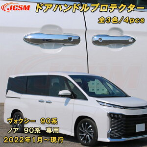 hAnhJo[ hAnhveN^[ V^ HNV[ 90n mA 90n ABS 4pcs ԗpK[jbV  O J[p[c JX^ p[c hXAbv LYh~ LYB ȒP