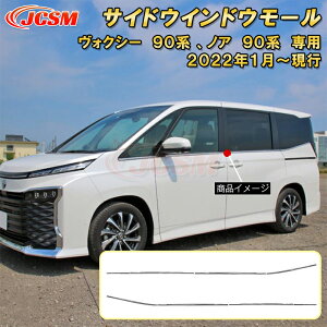 TChEChE[ hA[ EBhEg XeX 8pcs ԗpK[jbV  O J[p[c JX^ p[c hXAbv LYh~ LYB ȒP g^ TOYOT