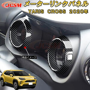 XNX [^[Npl [^[K[jbV ABS 2pcs ԗpK[jbV  CeA O GNXeA  J[p[c JX^ p[c hXAbv LYh~ L