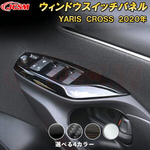 XNX p[EBhEXCb`pl ABS 4pcs ԗpK[jbV  CeA O GNXeA  J[p[c JX^ p[c hXAbv LYh~ LYB TOYOTA Y