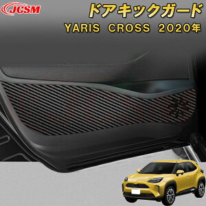 XNX hALbNK[h hAveN^[ PVCU[ 4pcs ԗpK[jbV  CeA O GNXeA  J[p[c JX^ p[c hXAbv LYh~ LYB TOYO