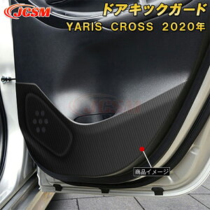 XNX hALbNK[h hAveN^[ PVCU[ 6pcs ԗpK[jbV  CeA O GNXeA  J[p[c JX^ p[c hXAbv LYh~ LYB TOYO