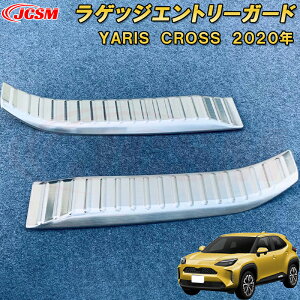 XNX QbWGg[K[h AXJbtv[g Aop[XebvK[h XeX 2pcs ԗpK[jbV  CeA O GNXeA  J[p[c JX