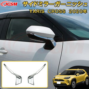 XNX TCh~[K[jbV ʃVo[ ABS 4pcs ԗpK[jbV  CeA O GNXeA  J[p[c JX^ p[c hXAbv LYh~ LYB