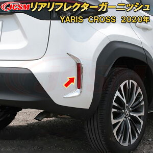 XNX AtN^[K[jbV tN^[ ABS 2pcs ԗpK[jbV  CeA O GNXeA  J[p[c JX^ p[c hXAbv LYh~