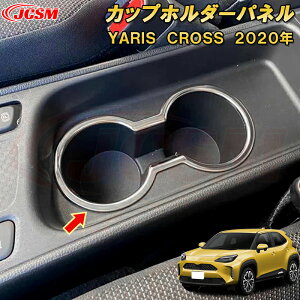 XNX Jbvz_[pl hNz_[Jo[ XeX 1pcs ԗpK[jbV  CeA O GNXeA  J[p[c JX^ p[c hXAbv LYh