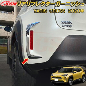 XNX AtN^[K[jbV tN^[ XeX 2pcs ԗpK[jbV  CeA O GNXeA  J[p[c JX^ p[c hXAbv LY