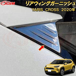 XNX AEBOK[jbV obNhA AQ[gK[jbV XeX 2pcs ԗpK[jbV  CeA O GNXeA  J[p[c JX^ p[c h