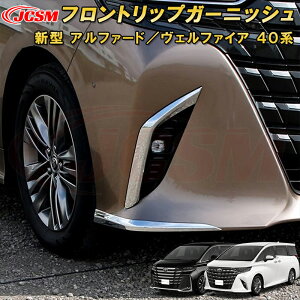 V^ At@[h 40n Ft@CA 40n tgbvK[jbV tgX|C[ tgop[ ABS 2pcs ԗpK[jbV  O  J[p[c JX^ p[c 