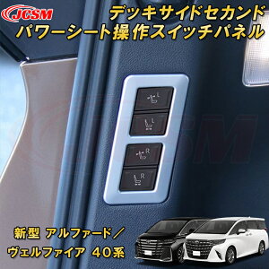 V^ At@[h 40n Ft@CA 40n ^hAnhJo[ hAnhveNVpl ABS 4pcs ԗpK[jbV  O  J[p[c JX^ p[c hX