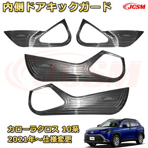 g^ J[NX 10n Ci[hALbNK[h hAveN^[ ԗpK[jbV  O  J[p[c JX^ p[c hXAbv h~ LYh~ LYB TOYOTA 