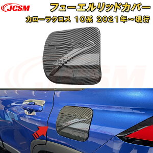 g^ J[NX 10n t[GbhJo[K[jbV ^NJo[ ԗpK[jbV  O  J[p[c JX^ p[c hXAbv h~ LYh~ LY