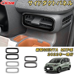 V^VG^ 10n MXPn ETCh_NgJo[GARoK[jbV ԗpK[jbV  CeA  J[p[c JX^ p[c hXAbv h~ LYh~ K