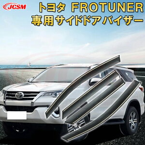 g^ FORTUNER 2016N`s TChoCU[ hAoCU[ J悯 4PCS GA K C  hA ԗpToCU[ EBhE p݌vJ[p[c JX^ ANZT i J 