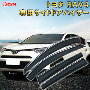 g^ RAV4 2009N`s TChoCU[ hAoCU[ J悯 4PCS GA K C  hA ԗpToCU[ EBhE p݌vJ[p[c JX^ ANZT i J  UV