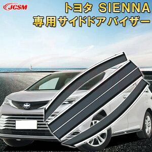 g^ SIENNA 2021N`s TChoCU[ hAoCU[ J悯 4PCS GA K C  hA ԗpToCU[ EBhE p݌vJ[p[c JX^ ANZT i J  