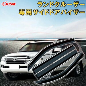 g^ hN[U[ TChoCU[ hAoCU[ J悯 4PCS GA K C  hA ԗpToCU[ EBhE p݌vJ[p[c JX^ ANZT i J 