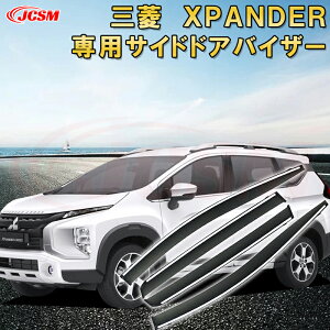 OH XPANDER V^ TChoCU[ hAoCU[ J悯 4PCS GA K C  hA ԗpToCU[ EBhE p݌vJ[p[c JX^ ANZT i J  UVJbg 