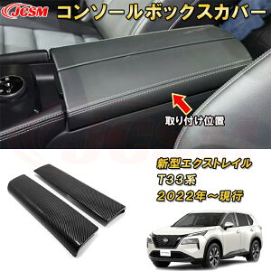 yVizGNXgC T33n Z^[R\[{bNXJo[ ABS A[XgJo[ ԗpK[jbV  O ANZT[  J[p[c JX^ p[c hXAb