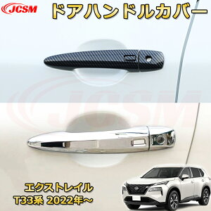 yVizGNXgC T33n AE^[hAnhveN^[ ABS nhJo[ tJo[^Cv ԗpK[jbV  O ANZT[  J[p[c JX^ p[