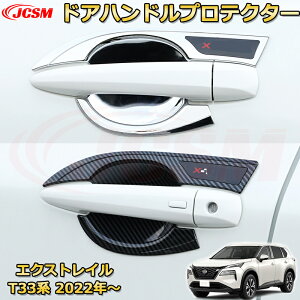 yVizGNXgC T33n AE^[hAnhveN^[ ABS nhJo[ tJo[^Cv ԗpK[jbV  O ANZT[  J[p[c JX^ p[