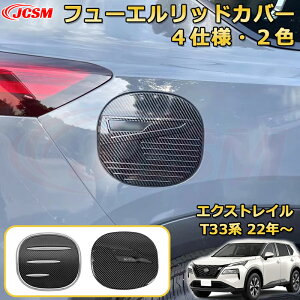yVizGNXgC T33n t[GbhJo[ K[jbV K\^NJo[ ԗpK[jbV  O ANZT[  J[p[c JX^ p[c hXA