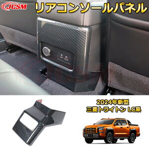 V^ gCg LCn AR\[pl 㕔ȃGARopl LbNK[h  1pcs ԗpK[jbV ANZT[  J[p[c JX^ p[c hXAbv 