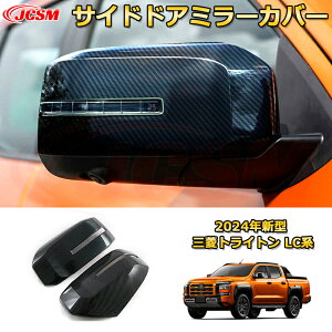 V^ gCg LCn TChhA~[Jo[ ~[K[jbV O 2pcs ԗpK[jbV ANZT[  J[p[c JX^ p[c hXAbv h~ LYh~ KLYB