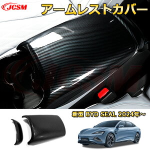 V^ BYDV[EV A[XgJo[ Z^[R\[{bNXJo[ ABS 2pcs ԗpK[jbV ANZT[  J[p[c JX^ p[c hXAbv h~ LYh