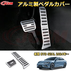 V^ BYDV[EV A~y_Jo[2_Zbg ANZ u[L ABS 2pcs ԗpK[jbV ANZT[  J[p[c JX^ p[c hXAbv h~ LYh~ K