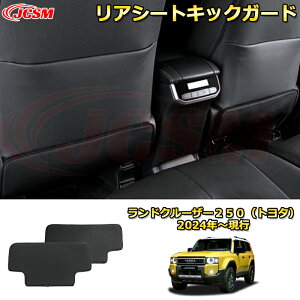 N250 AV[gLbNK[h 㕔ȃveN^[ hXAbv ԗpK[jbV ANZT[  J[p[c JX^ p[c h~ LYh~ KLYB hN[U