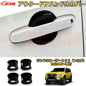 N250 AE^[hAnhJo[ nhveN^[ 4PCS hXAbv ԗpK[jbV ANZT[  J[p[c JX^ p[c h~ LYh~ KLYB h