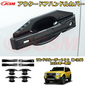 N250 AE^[hAnhJo[ nhveN^[ S8PCS hXAbv ԗpK[jbV ANZT[  J[p[c JX^ p[c h~ LYh~ KLYB 