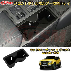 N250 tg{gz_[[gC gC P[X hXAbv ԗpK[jbV ANZT[  J[p[c JX^ p[c h~ LYh~ KLYB 