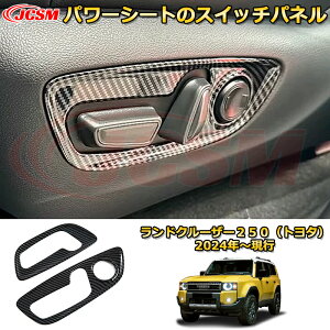 N250 p[V[g̃XCb`pl LbNK[h XCb`Jo[ veN^[ hXAbv ԗpK[jbV ANZT[  J[p[c JX^ p[c h~ LYh~ 