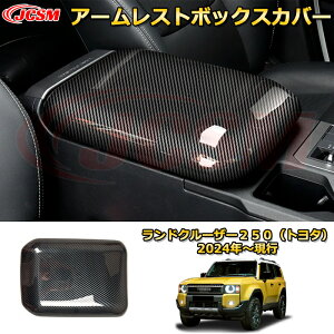 N250 A[Xg{bNXJo[ A[XgJo[ hXAbv ԗpK[jbV ANZT[  J[p[c JX^ p[c h~ LYh~ KLYB hN[