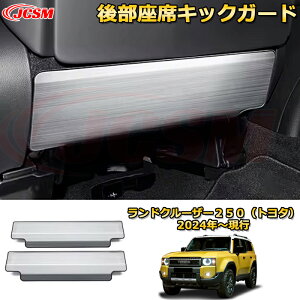 N250 㕔ȃLbNK[h ^]/ȑΉ V[gobNveN^[ hXAbv ԗpK[jbV ANZT[  J[p[c JX^ p[c h~ LYh~ KL