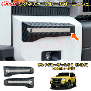 N250 VOl`[u[hK[jbViLEDł͂܂j hXAbv ԗpK[jbV ANZT[  J[p[c JX^ p[c h~ LYh~ KLYB 