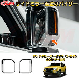 N250 TCh~[JoCU[ hA~[ hXAbv ԗpK[jbV ANZT[  J[p[c JX^ p[c h~ LYh~ KLYB hN[U[250i