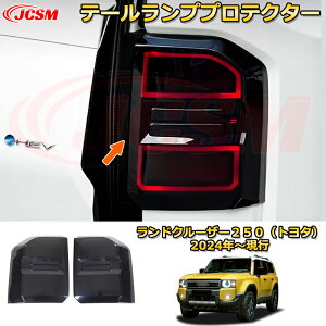 N250 e[vveN^[ LEDe[CgJo[ t[Jo[ hXAbv ԗpK[jbV ANZT[  J[p[c JX^ p[c h~ LYh~ KLYB