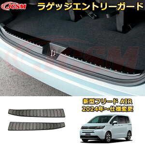 V^t[h AIR XJbtv[g hAXebvK[h QbWGg[K[h ԗpK[jbV  O ANZT[  J[p[c JX^ hXAbv یpp[c h